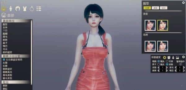 AI少女|最新MOD|角色mod|详细攻略|角色卡|中文下载背景